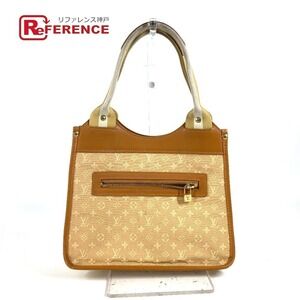 Louis Vuitton Monogram Sac Catlin Canvas Handbag Shoulder Bag Beige